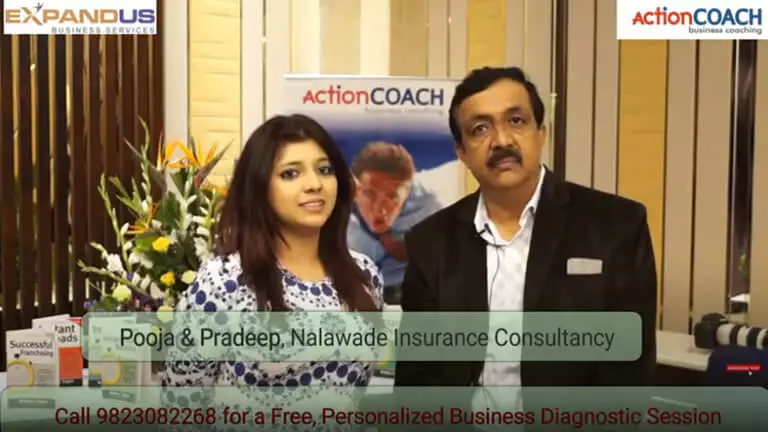Client Testimonial | Pooja Nalawade | Pradeep Nalawade | Nalawade Insurance Consultancy Client Testimonial | Pooja Nalawade | Pradeep Nalawade | Nalawade Insurance Consultancy