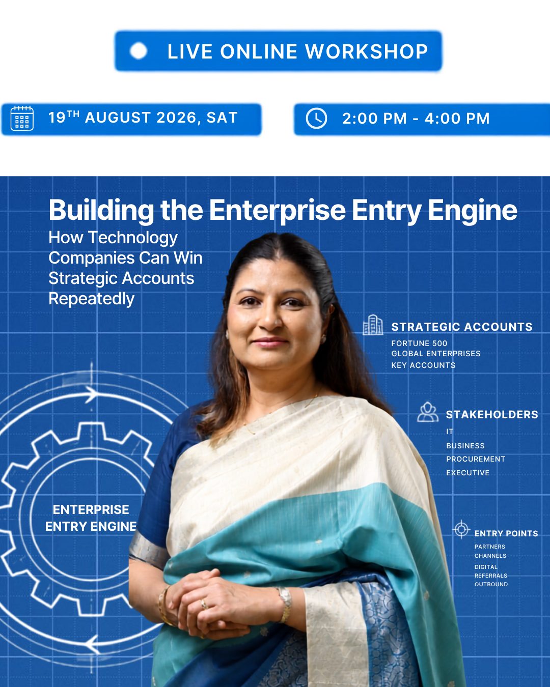 Building the Enterprise Engine Website Banner (Mobile)